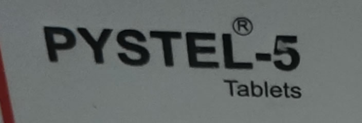 brand
